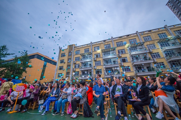 2019年小学六一活动